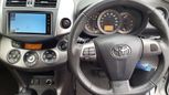 SUV   Toyota Vanguard 2013 , 1544444 , 