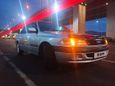  Toyota Carina 1997 , 230000 , 