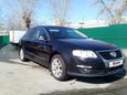  Volkswagen Passat 2008 , 420000 , 