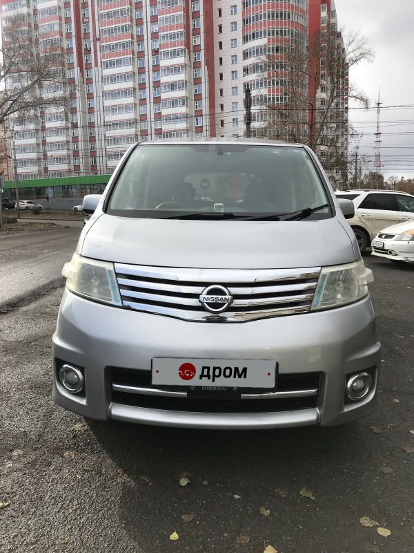    Nissan Serena 2007 , 680000 , 