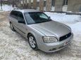  Subaru Legacy 1998 , 185000 , 
