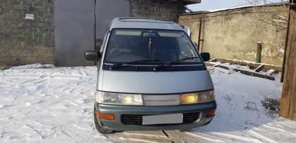   Toyota Town Ace 1990 , 250000 , 