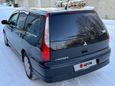  Mitsubishi Lancer Cedia 2002 , 265000 , --