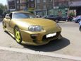  Toyota Supra 1995 , 550000 , 