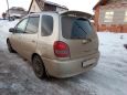    Toyota Corolla Spacio 2000 , 250000 , 