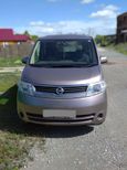    Nissan Serena 2006 , 580000 , 