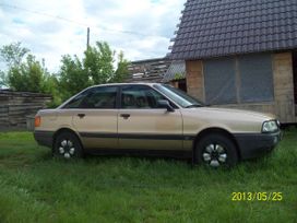 Audi 80 1987 , 120000 , 