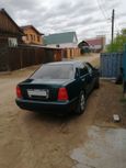  Toyota Progres 1998 , 250000 , -