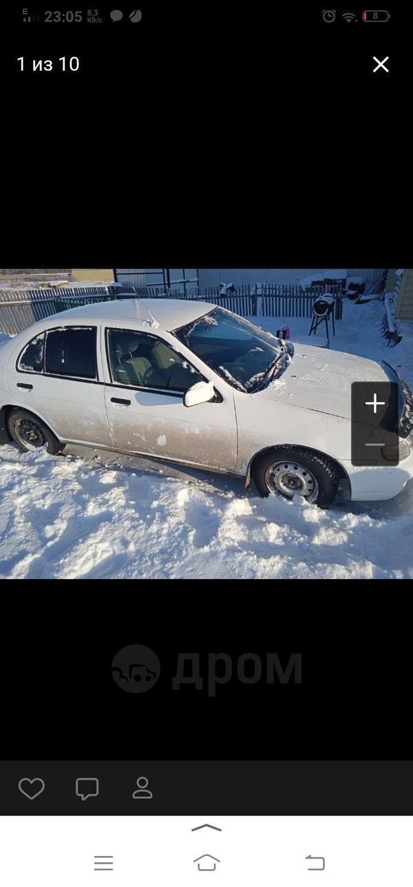  Nissan Pulsar 1996 , 70000 , 