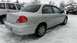  Kia Spectra 2006 , 193000 , 