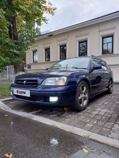 Универсал Subaru Legacy 1999 года, 490000 рублей, Екатеринбург
