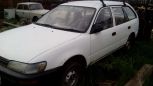  Toyota Corolla 1997 , 95000 , 