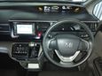    Honda Stepwgn 2017 , 1350000 , 