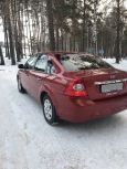  Ford Focus 2008 , 330000 , 