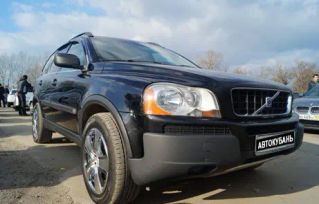 SUV   Volvo XC90 1994 , 680000 , 