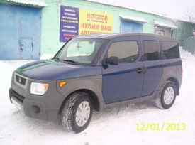 SUV   Honda Element 2003 , 550000 , 