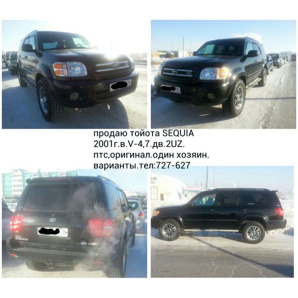 SUV   Toyota Sequoia 2001 , 795000 , 