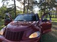  Chrysler PT Cruiser 2002 , 250000 , 