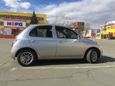  Nissan March 2004 , 190000 , 