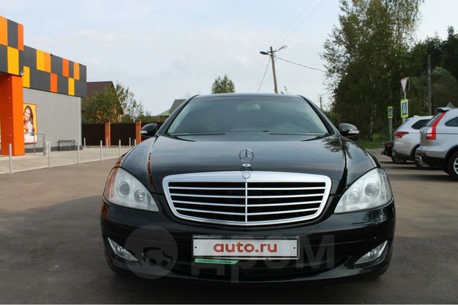  Mercedes-Benz S-Class 2008 , 939000 , 