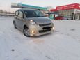  Toyota Passo 2009 , 335000 , 