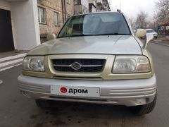 SUV или внедорожник Suzuki Escudo 1997 года, 470000 рублей, Кызыл
