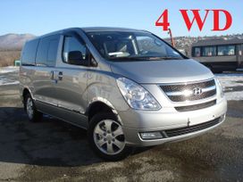    Hyundai Grand Starex 2015 , 1966249 , 