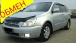    Kia Carnival 2006 , 500000 , 