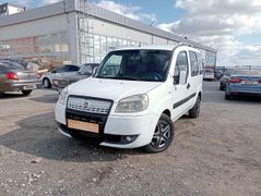 Минивэн или однообъемник Fiat Doblo 2013 года, 750000 рублей, Волгоград
