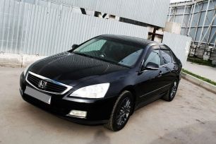  Honda Inspire 2005 , 535000 , 