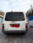    Mazda Bongo 2002 , 300000 , -