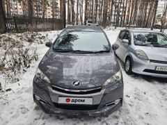 Минивэн или однообъемник Toyota Wish 2013 года, 1550000 рублей, Томск