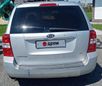    Kia Carnival 2007 , 400000 , 