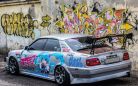  Toyota Chaser 1997 , 700000 , 