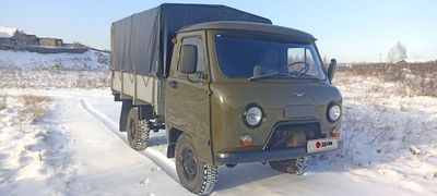 Бортовой тентованный грузовик УАЗ 3303 1994 года, 650000 рублей, Нижнеудинск