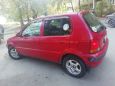  Honda Logo 1997 , 83000 , 