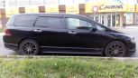    Honda Odyssey 2004 , 250000 , 