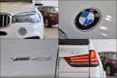 SUV   BMW X5 2016 , 4099000 , 