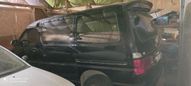    Toyota Grand Hiace 2000 , 550000 , 