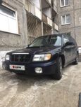 SUV   Subaru Forester 1999 , 250000 , 