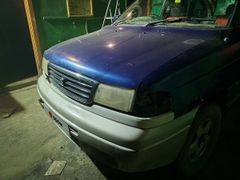 Минивэн или однообъемник Mazda MPV 1996 года, 150000 рублей, Мирный