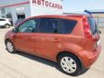  Nissan Note 2006 , 425000 , 