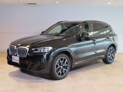 SUV или внедорожник BMW X3 2021 года, 2784000 рублей, Владивосток