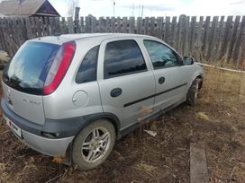  Opel Vita 2001 , 70000 , 