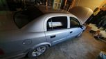  Chevrolet Viva 2005 , 230000 , 