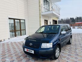 Универсал Toyota Succeed 2012 года, 915000 рублей, Белогорск