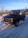 SUV    4x4 2121  1981 , 75000 , 