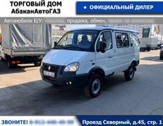 Микроавтобус ГАЗ 22177 2023 года, 1640000 рублей, Кызыл