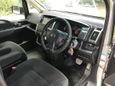    Nissan Serena 2008 , 600000 , 