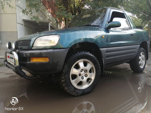  3  Toyota RAV4 1994 , 250000 , 